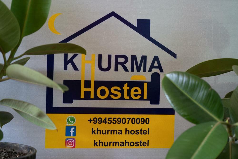 Khurma Hostel Ganja Ngoại thất bức ảnh